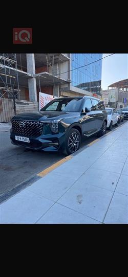 جي أي سي GS8